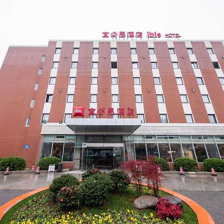 Hotel Ibis Wuxi Hi Tech Exterior foto