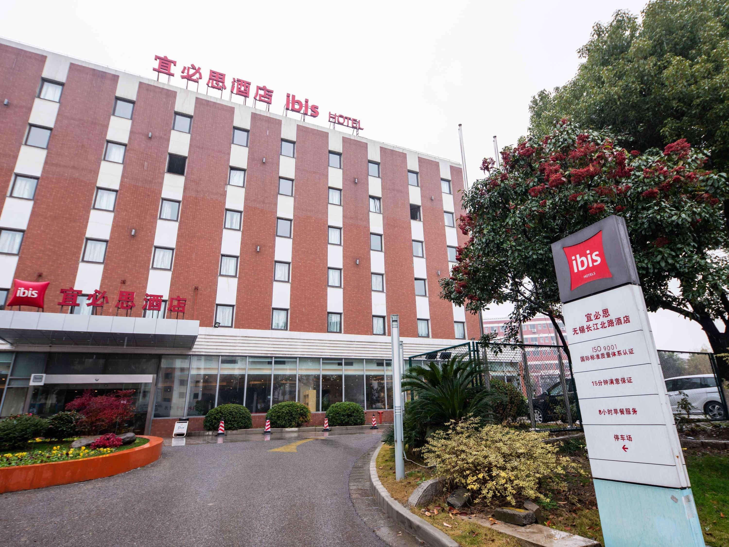 Hotel Ibis Wuxi Hi Tech Exterior foto