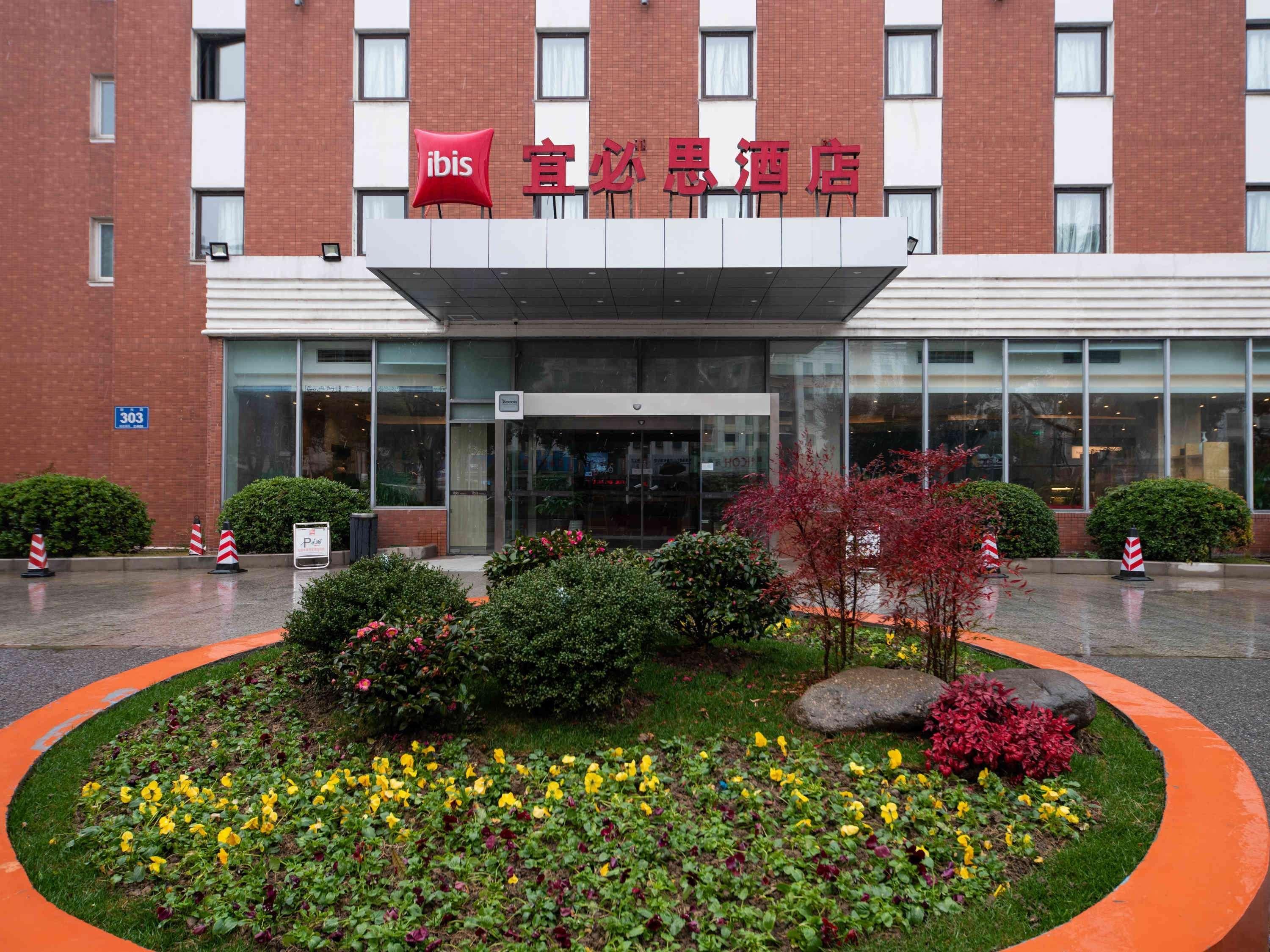 Hotel Ibis Wuxi Hi Tech Exterior foto