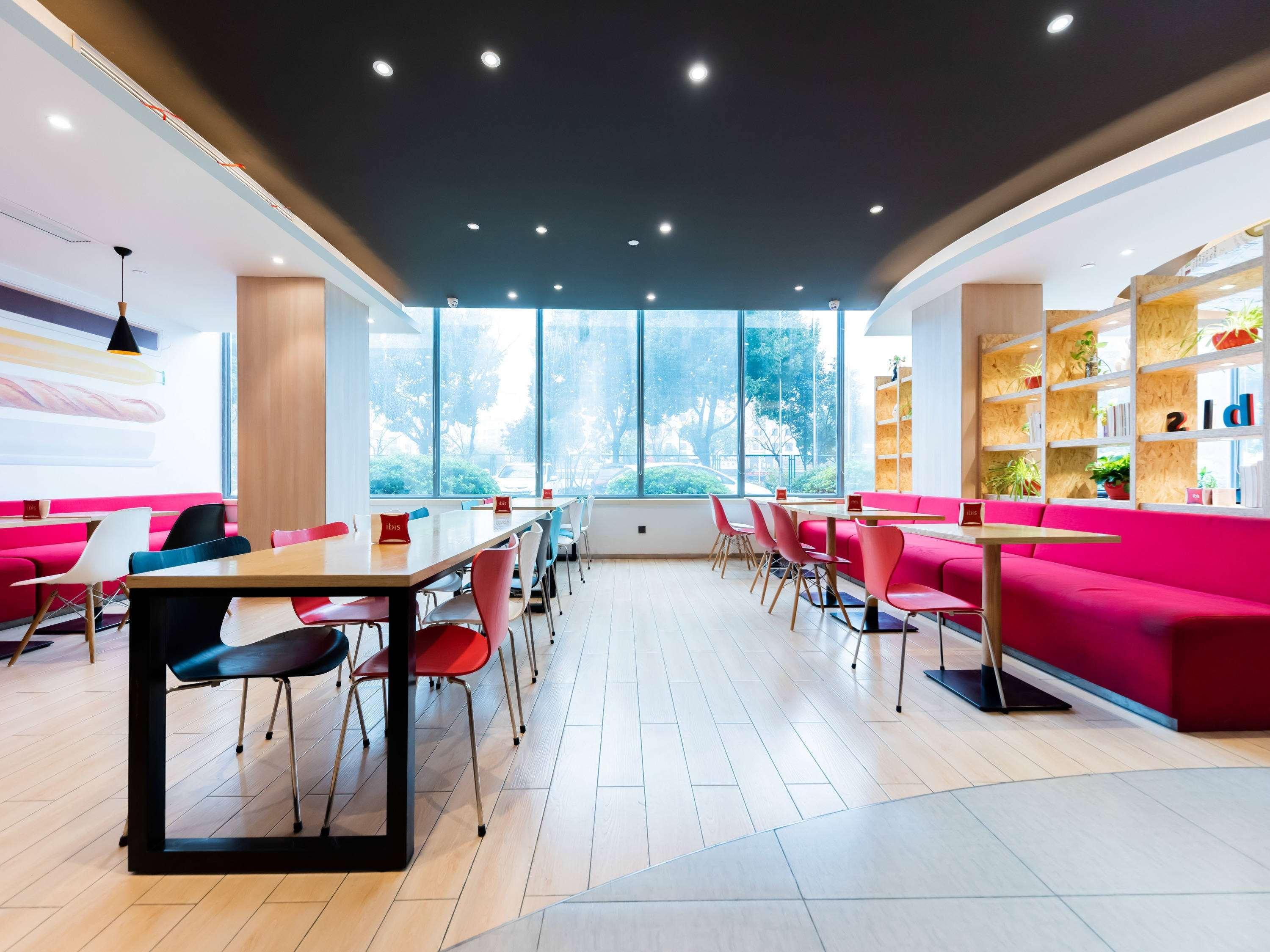 Hotel Ibis Wuxi Hi Tech Exterior foto