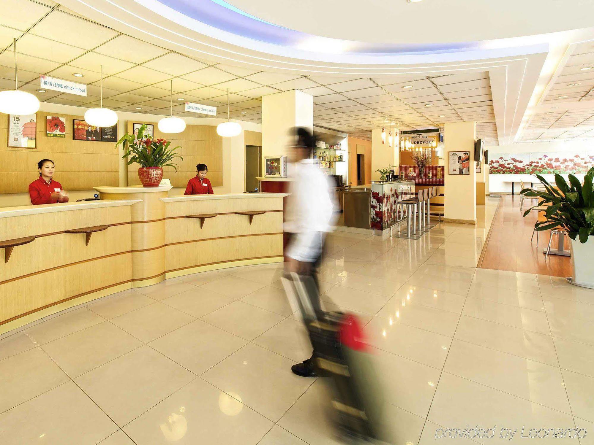 Hotel Ibis Wuxi Hi Tech Exterior foto
