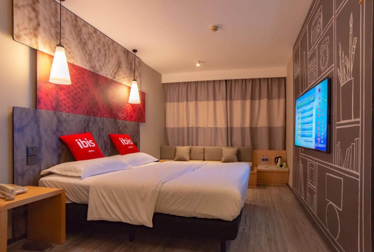 Hotel Ibis Wuxi Hi Tech Exterior foto