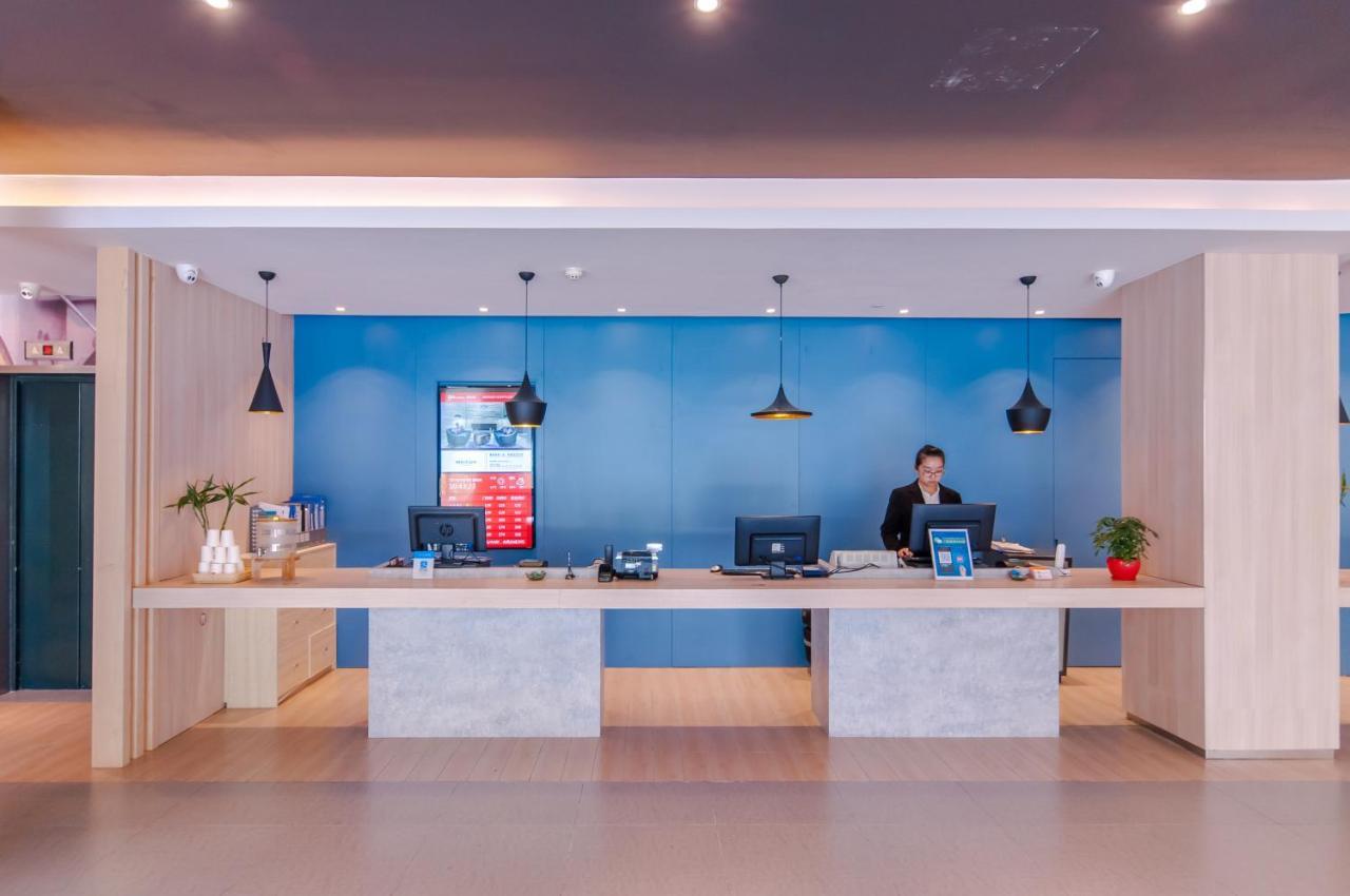 Hotel Ibis Wuxi Hi Tech Exterior foto